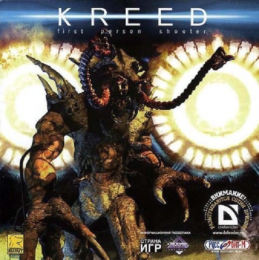 kreed